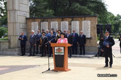 Тържествена клетва на курсистите от Центъра за специализация и професионална подготовка в Казанлък