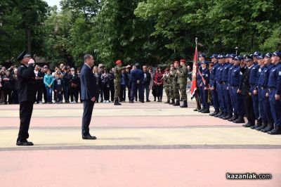 Тържествена клетва на курсистите от Центъра за специализация и професионална подготовка в Казанлък