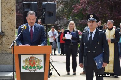 92 полицаи положиха клетва в Казанлък