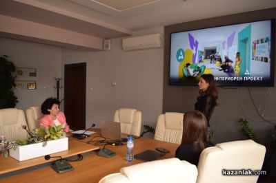 Креативен интериорен проект за Академията в с.Розово донесе награда на млада дизайнерка