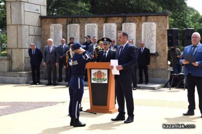 92 полицаи положиха клетва в Казанлък