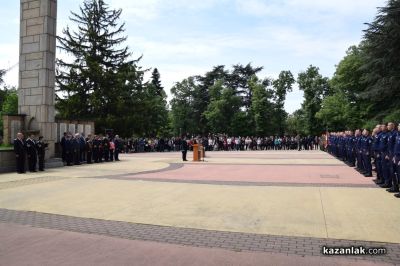 92 полицаи положиха клетва в Казанлък