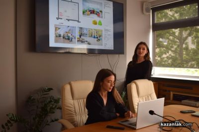 Креативен интериорен проект за Академията в с.Розово донесе награда на млада дизайнерка