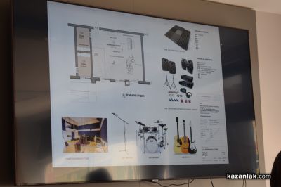 Креативен интериорен проект за Академията в с.Розово донесе награда на млада дизайнерка