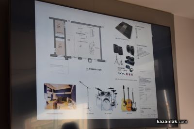 Креативен интериорен проект за Академията в с.Розово донесе награда на млада дизайнерка