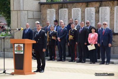 92 полицаи положиха клетва в Казанлък