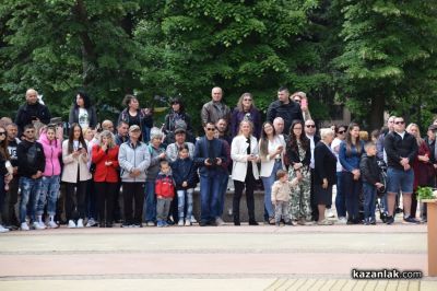 Тържествена клетва на курсистите от Центъра за специализация и професионална подготовка в Казанлък