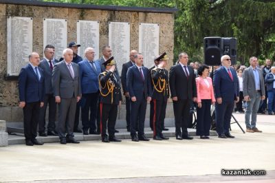 Тържествена клетва на курсистите от Центъра за специализация и професионална подготовка в Казанлък