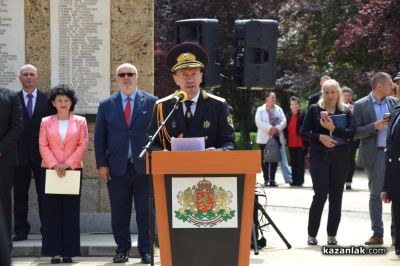 92 полицаи положиха клетва в Казанлък