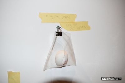 Деца рисуваха с яйца по стените в музей “Ахинора“