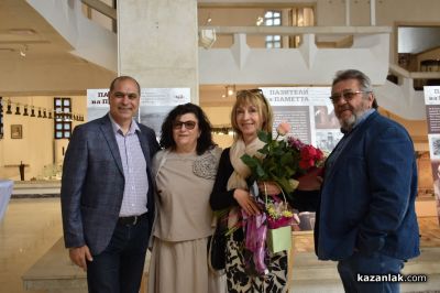 Световнопризнатият пастелист Дарина Янева представи своите живописни творби в Казанлък