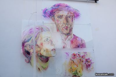 Изложби, концерти, работилници и кино очакваха посетителите за Нощта на музеите в Казанлък 