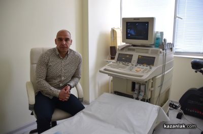 Кардиологът д-р Никола Янчев е новото попълнение към екипа на ДКЦ Поликлиника Казанлък