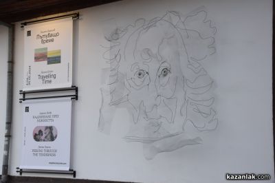 Изложби, концерти, работилници и кино очакваха посетителите за Нощта на музеите в Казанлък 