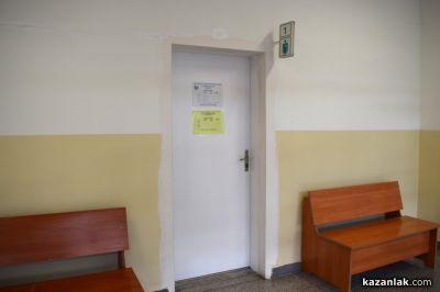 Кардиологът д-р Никола Янчев е новото попълнение към екипа на ДКЦ Поликлиника Казанлък