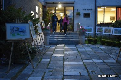 Изложби, концерти, работилници и кино очакваха посетителите за Нощта на музеите в Казанлък 