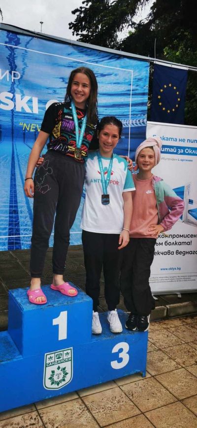 С бронзово отличие се завърнаха плувците ни от международен турнир