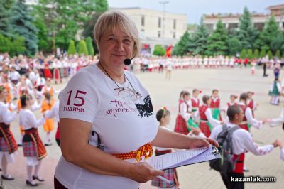 Състави от цялата страна пристигат в Казанлък за 17-ото издание на “Тъпан бие, хоро се вие“ в събота 