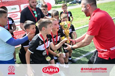 Пореден празник на футбола в Казанлък / Новини от Казанлък