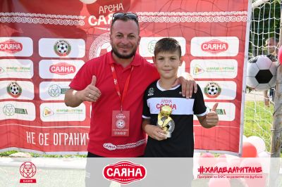 Пореден празник на футбола в Казанлък