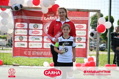 Пореден празник на футбола в Казанлък