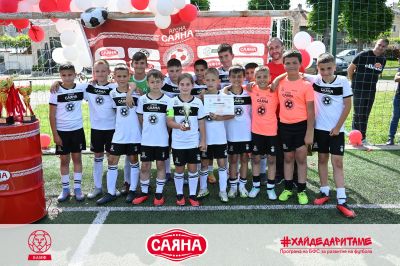 Пореден празник на футбола в Казанлък