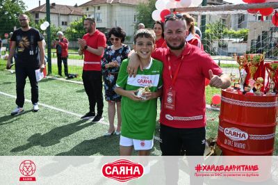 Пореден празник на футбола в Казанлък