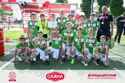 Пореден празник на футбола в Казанлък