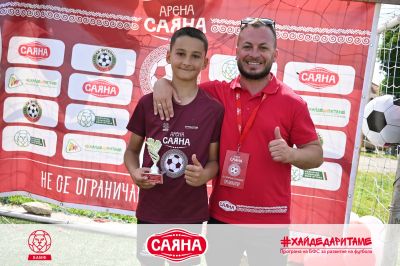 Пореден празник на футбола в Казанлък