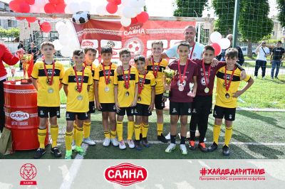 Пореден празник на футбола в Казанлък