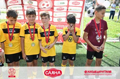 Пореден празник на футбола в Казанлък