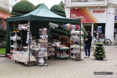 Празничен Казанлък носи настроение