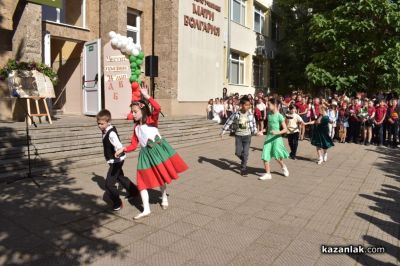 С красиво тържество и изява на талантите си, ОУ “Мати Болгария“ чества 24-ти май