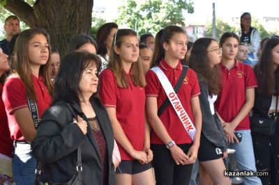 С красиво тържество и изява на талантите си, ОУ “Мати Болгария“ чества 24-ти май