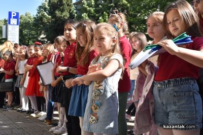 С красиво тържество и изява на талантите си, ОУ “Мати Болгария“ чества 24-ти май