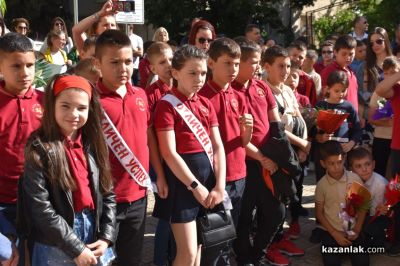 С красиво тържество и изява на талантите си, ОУ “Мати Болгария“ чества 24-ти май