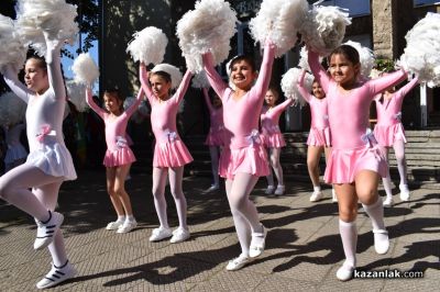 С красиво тържество и изява на талантите си, ОУ “Мати Болгария“ чества 24-ти май