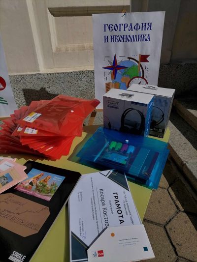 С празнично утро започна 24 май в ПХГ “Св. Св. Кирил и Методий“ 