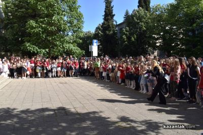 С красиво тържество и изява на талантите си, ОУ “Мати Болгария“ чества 24-ти май