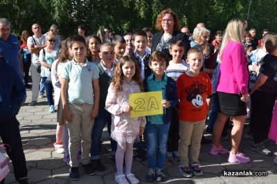 ОУ “Св. Паисий Хилендарски“ почете делото на светите братя Кирил и Методий с тържествена програма 