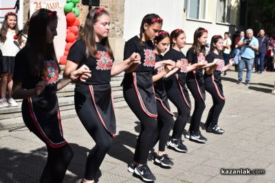 С красиво тържество и изява на талантите си, ОУ “Мати Болгария“ чества 24-ти май