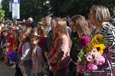 С красиво тържество и изява на талантите си, ОУ “Мати Болгария“ чества 24-ти май