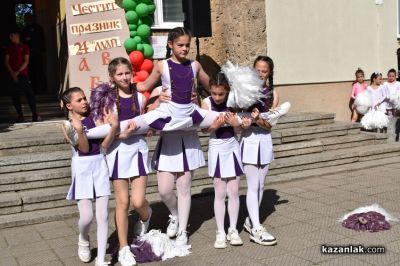 С красиво тържество и изява на талантите си, ОУ “Мати Болгария“ чества 24-ти май