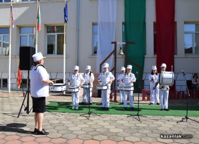 24 май в ОУ “Св. Паисий Хилендарски“ гр. Казанлък 