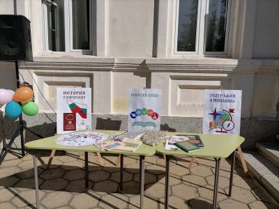 С празнично утро започна 24 май в ПХГ “Св. Св. Кирил и Методий“ 