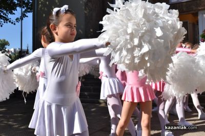 С красиво тържество и изява на талантите си, ОУ “Мати Болгария“ чества 24-ти май