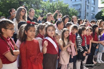 С красиво тържество и изява на талантите си, ОУ “Мати Болгария“ чества 24-ти май