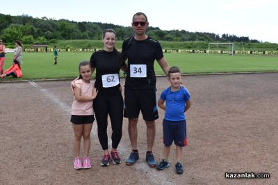 Деца и родители се забавляваха в спортната надпревара “Мама, татко и аз“