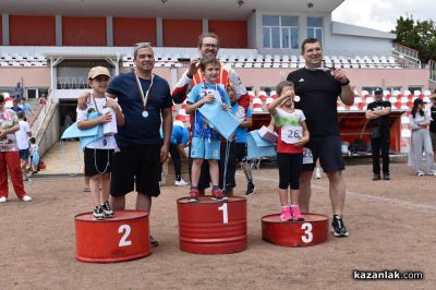 Деца и родители се забавляваха в спортната надпревара “Мама, татко и аз“