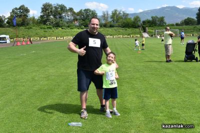 Деца и родители се забавляваха в спортната надпревара “Мама, татко и аз“